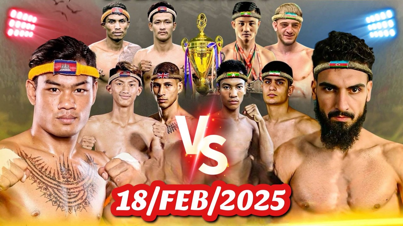 🔴 ការប្រកួតប្រដាល់គុនខ្មែរជាមួយនិងគូរអន្តរជាតិ - KUNKHMER BOXING LIVE NOW - 18/02/2026 - Replay Mix