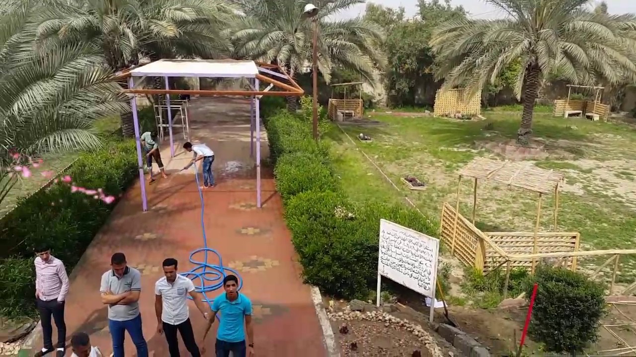 كلية الزراعة / جامعة كربلاء ( تحضيرات #Green_Day )