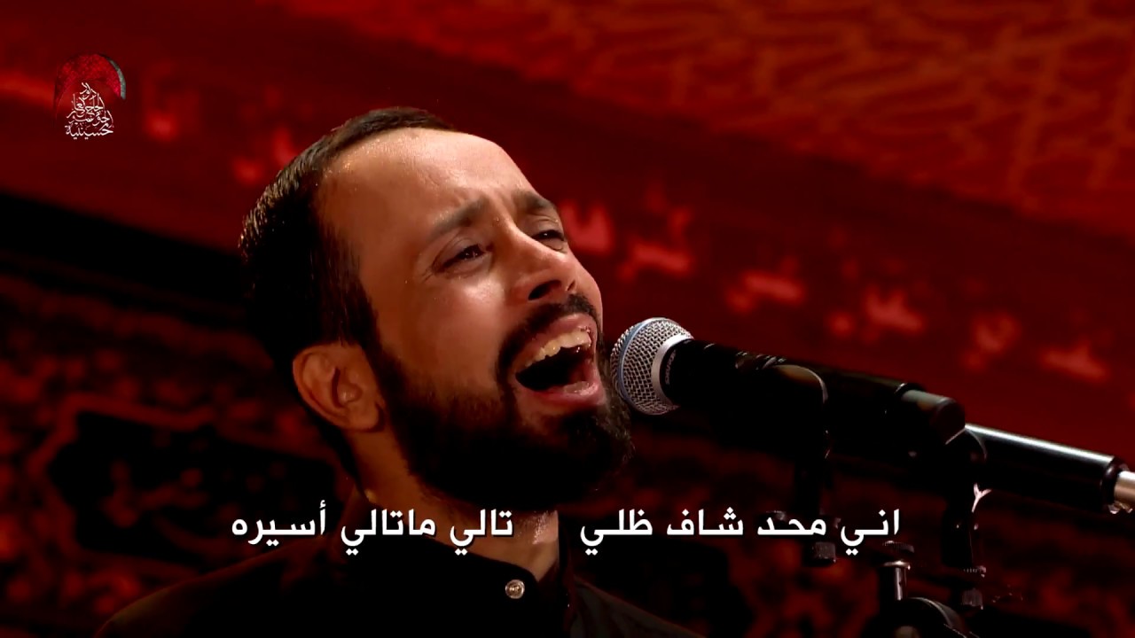 ها يليلـــــي l  ملا أحمد الفتلاوي l ليلة 10 محرم 2018