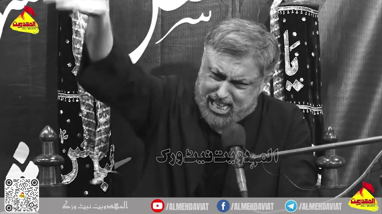 Masaib e Mazloom e Karbala AS Shab e Ashoor - Shohda e Karbala Kharadar - Molana Abutalib Tabatabai
