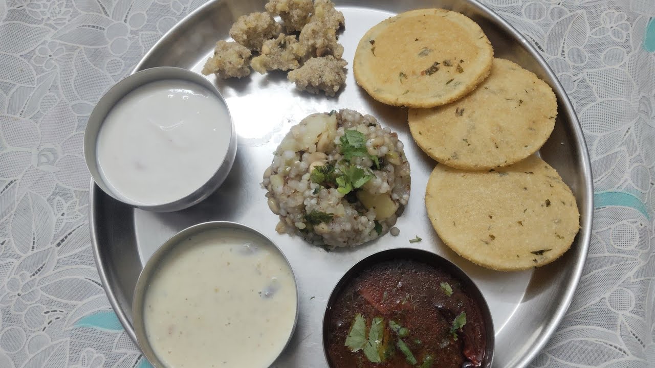 महाशिवरात्रि स्पेशल फरियालो थाली