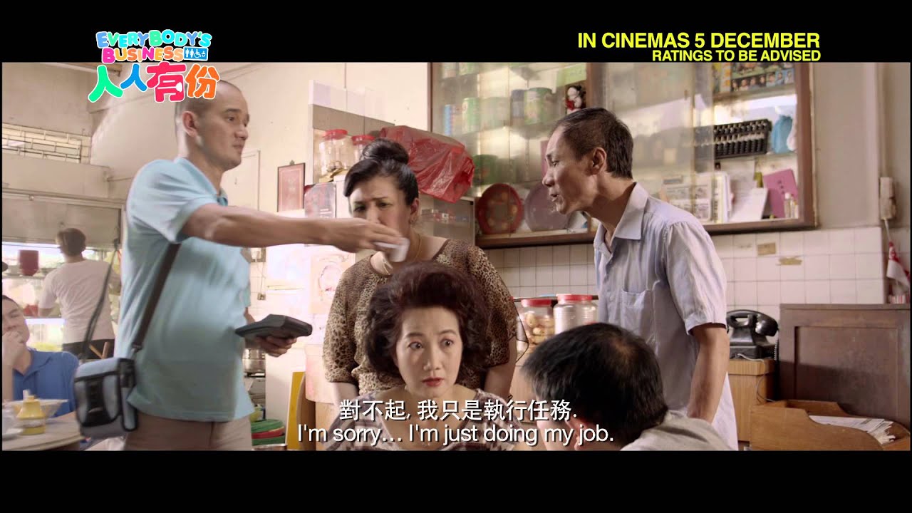 《人人有份》 Everybody's Business Official Trailer (Malaysia)