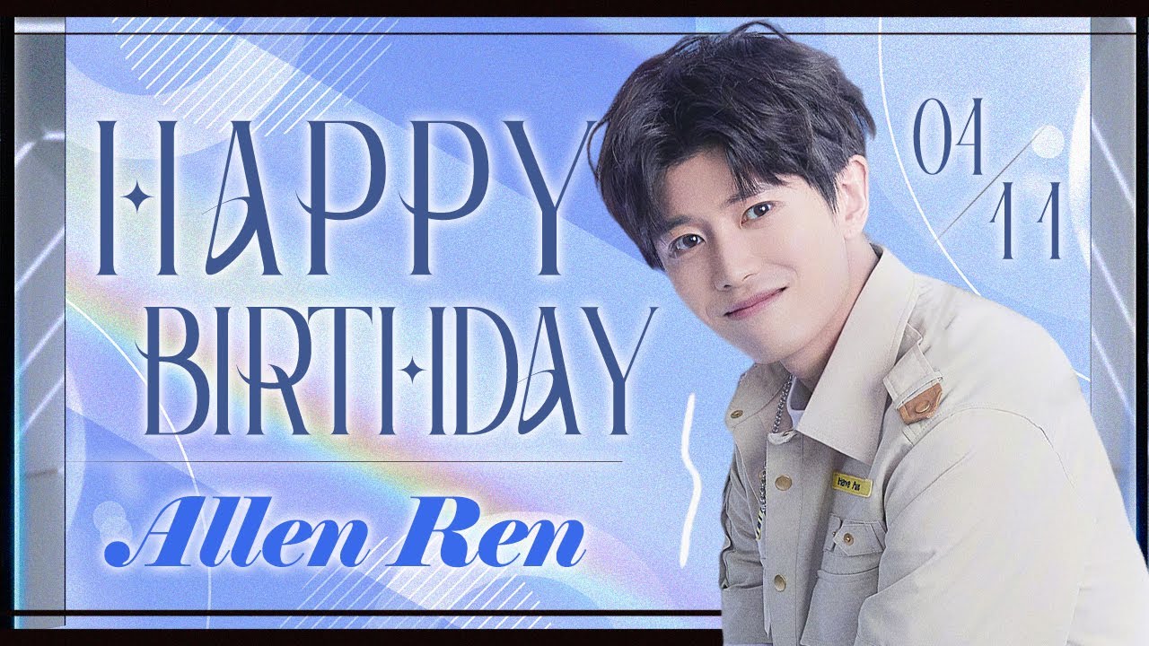 [Allen Ren✨Highlight] Gentle and full of goodwill! Love Ren Jialun's performances💓
