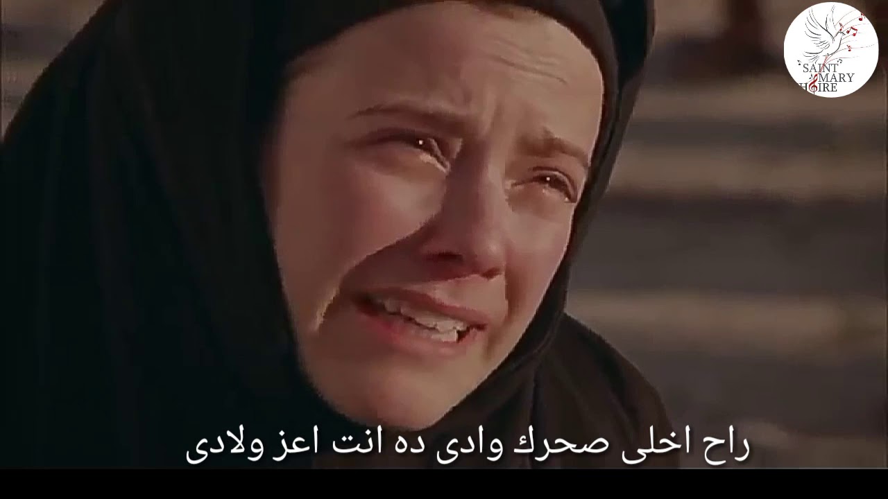 كورال مريم انا جيت علشانك انت.بكلمات.كنيسة السيدة العذراء مريم درياس