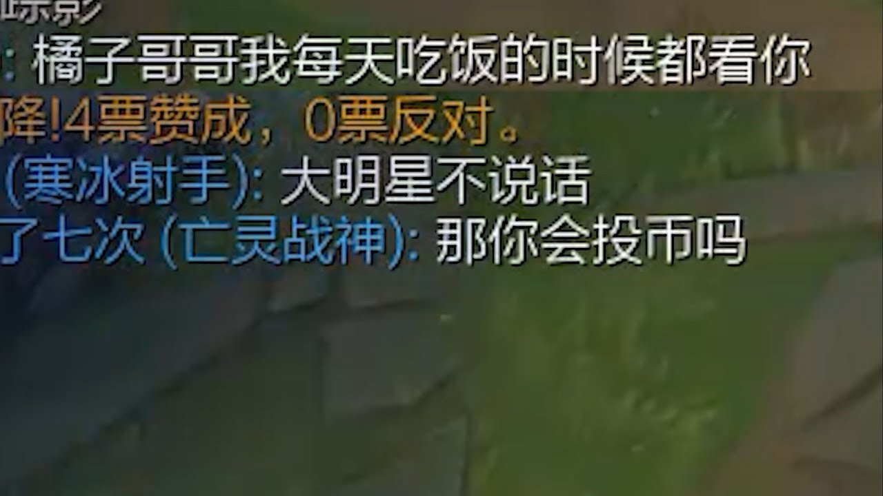 塞恩对线大虫子，怎么对面连我的护盾都打不破呀！