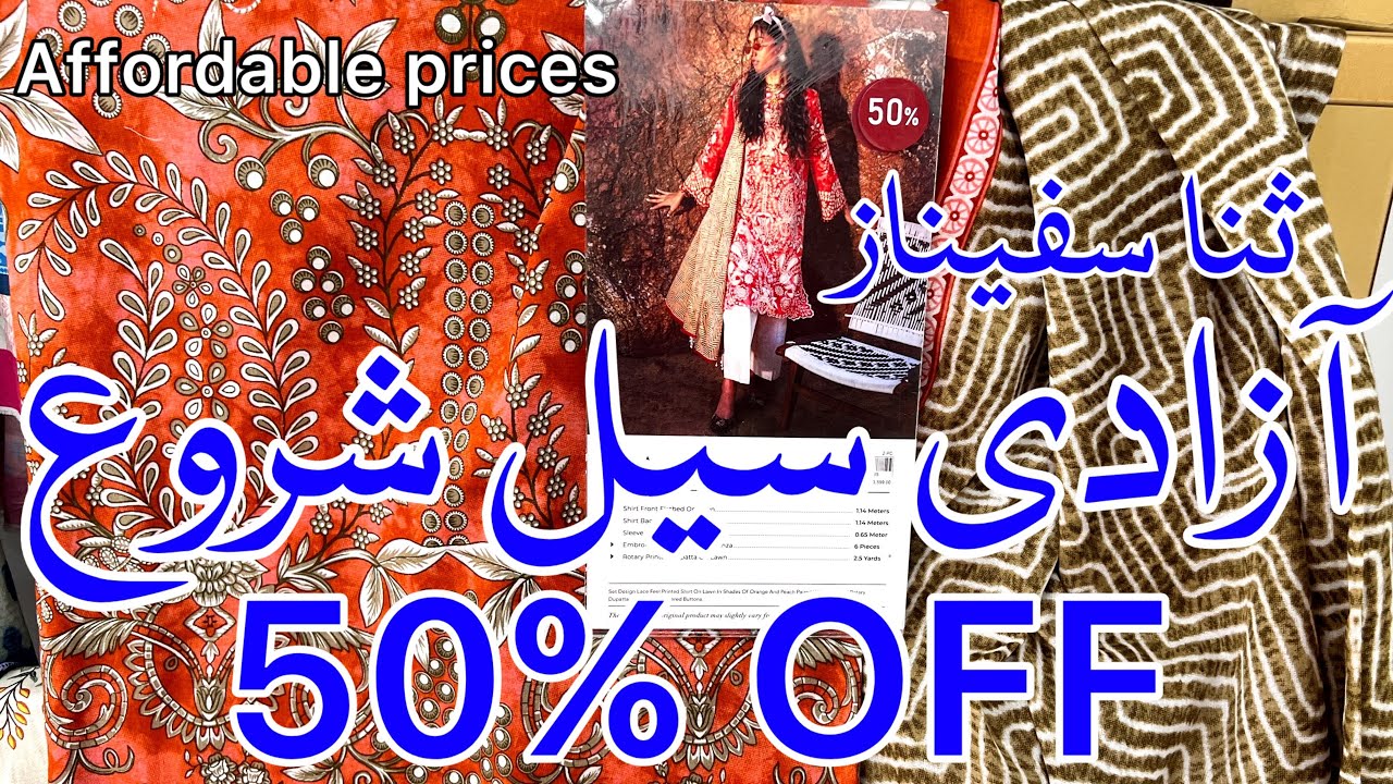 Flat 50% off sana safinaz sale today | price reduction