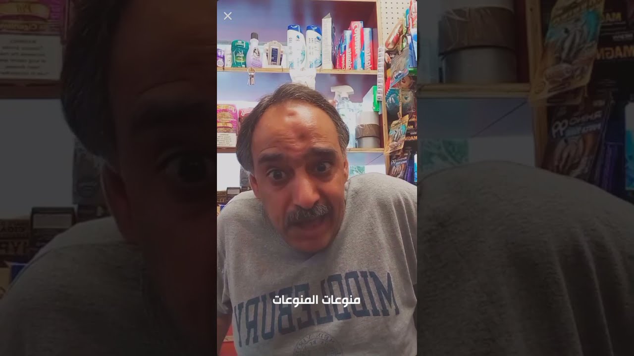ابو عماد الى | الاحزاب اليمنية | بعد مقتل عبدالملك السنباني