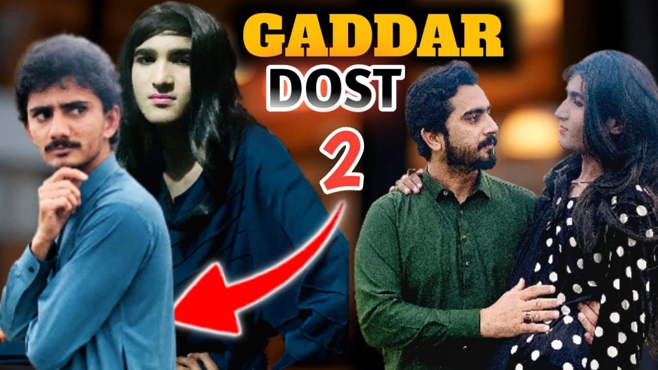 GADDAR DOST 2 ( Pakistani story ) - Dost Fraud | story Drama #ytlong #foryou #trending #viral #fypシ 