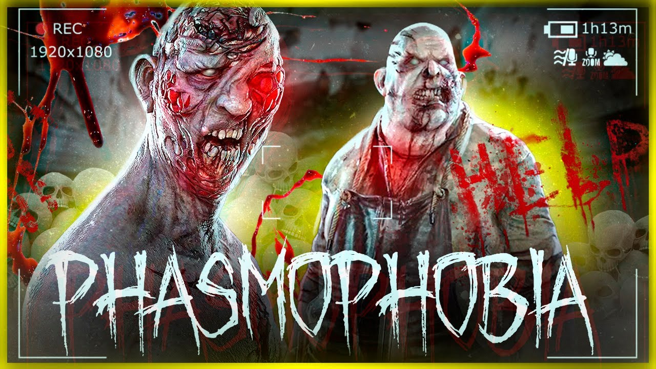 ИГРАЕМ ПРАВИЛЬНО В НОВУЮ ФАЗМУ ● PHASMOPHOBIA