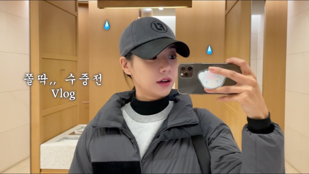 해슬리 나인브릿지cc | 꽤나 추웠던 10월의 수중전 라운드☔️