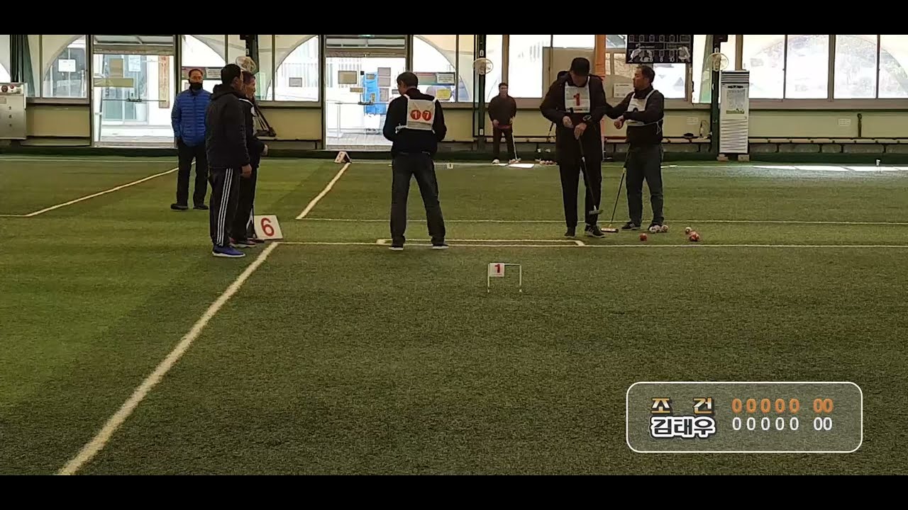 조건 vs 김태우  [ 한민족 한마음 전국게이트볼대회 ]
