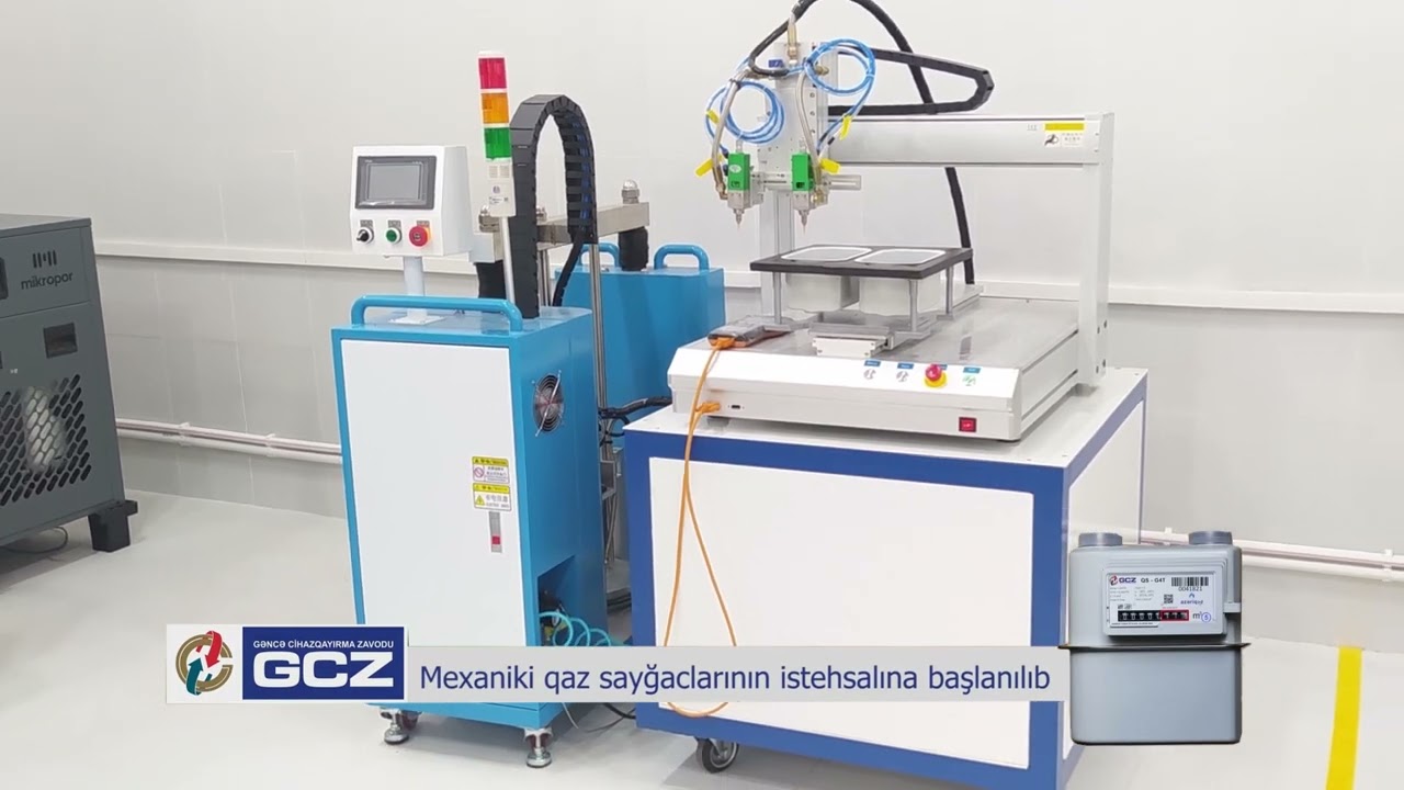 GCZ - Gəncə Cihazqayırma Zavodu