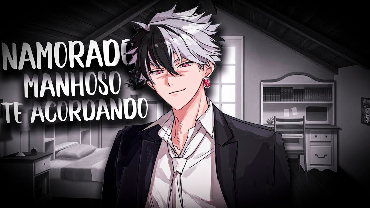 (ASMR) NAMORADO MANHOSO TE ACORDANDO...(PT-BR)
