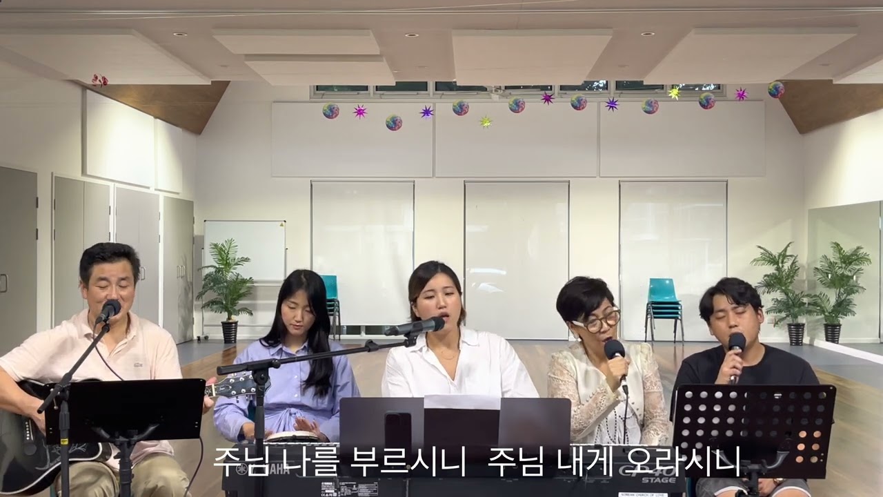 물 위를 걷는 자
