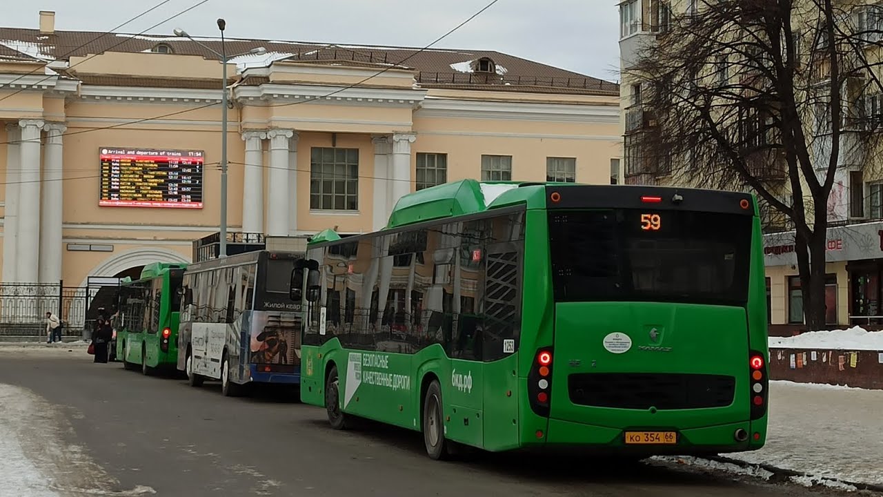 транспорт Екатеринбурга 31 декабря 2024