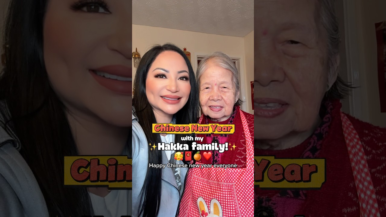 Chinese new year with my Hakka family 🥰🧧✨ #hakka #chinese #shorts