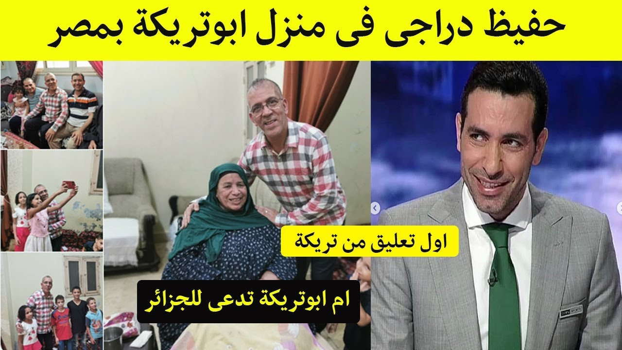 المعلق الجزائري 