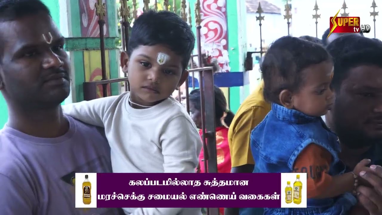 NALLAMPATTY VILLEGE TEMPLE KUMBABISHEGAM 2026