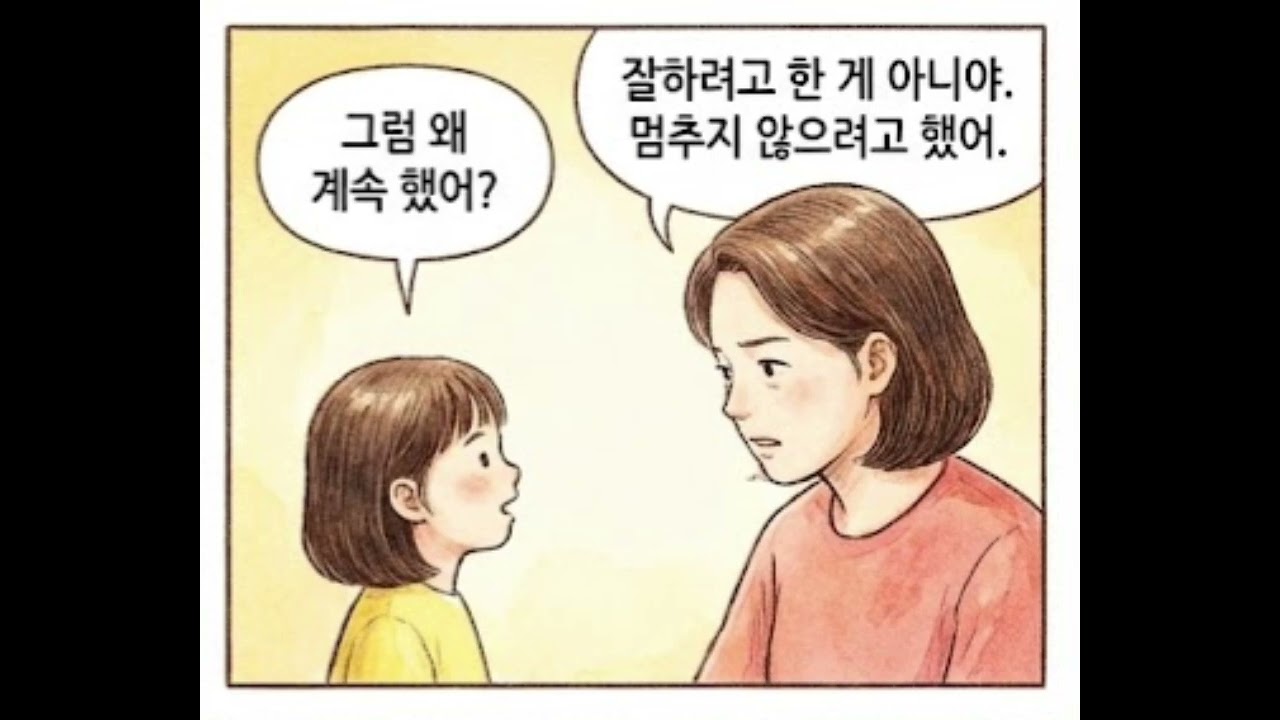 2026년 2월 5일