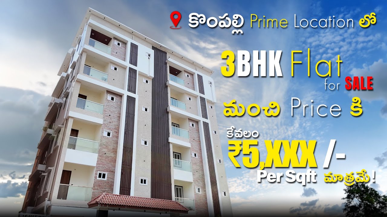Kompally 3bhk flat for SALE | #realestate #hyderabad #kompally #luxurylifestyle