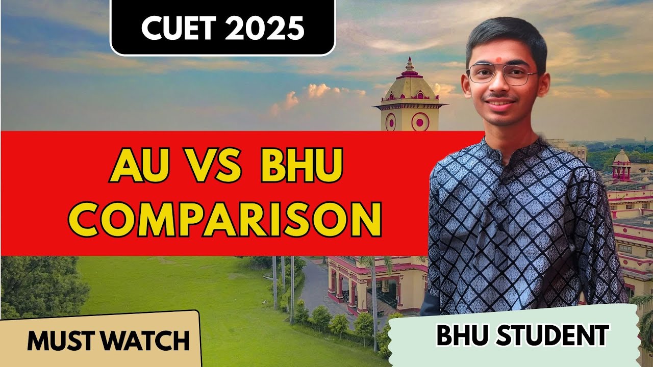 Banaras Hindu University and Allahabad University Comparison। BHU Student। Which is Better? #cuet