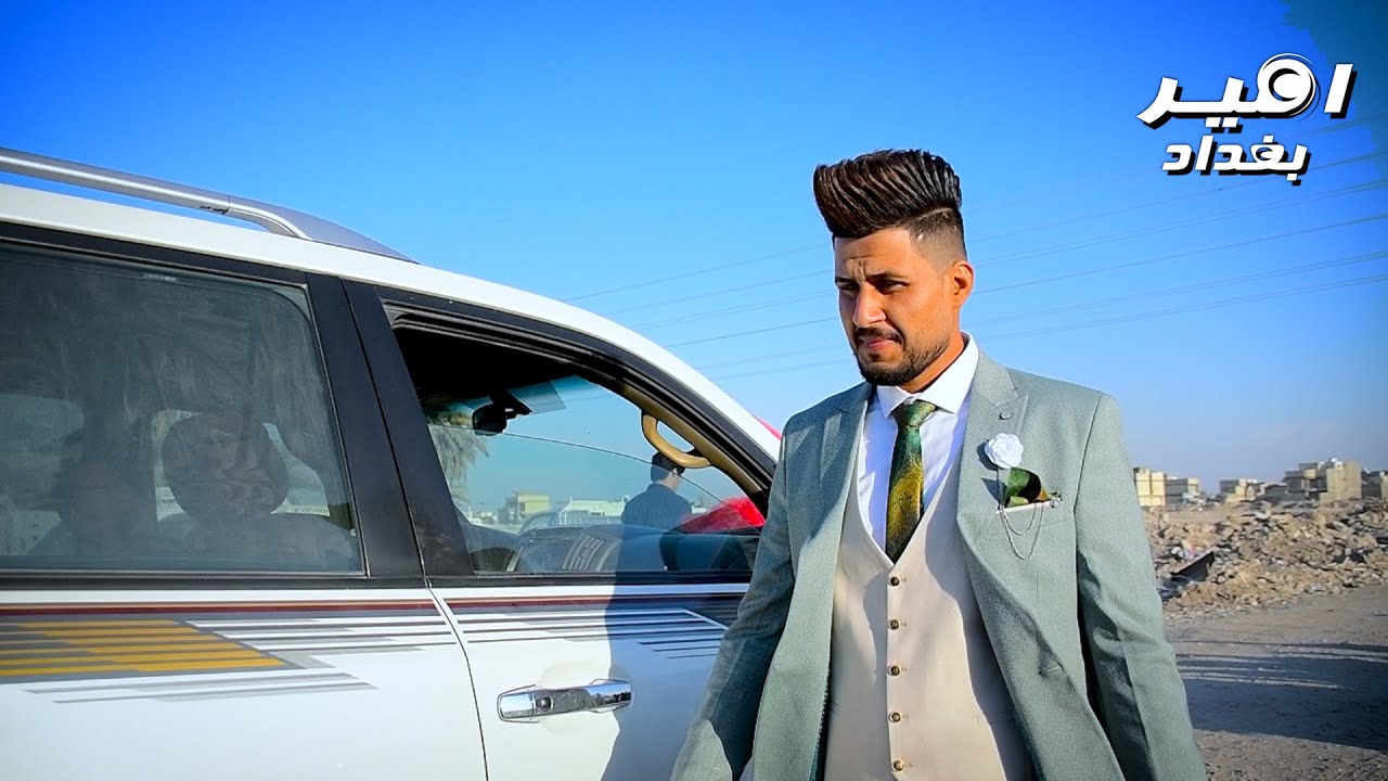 حفل زفاف عباس الفهداوي