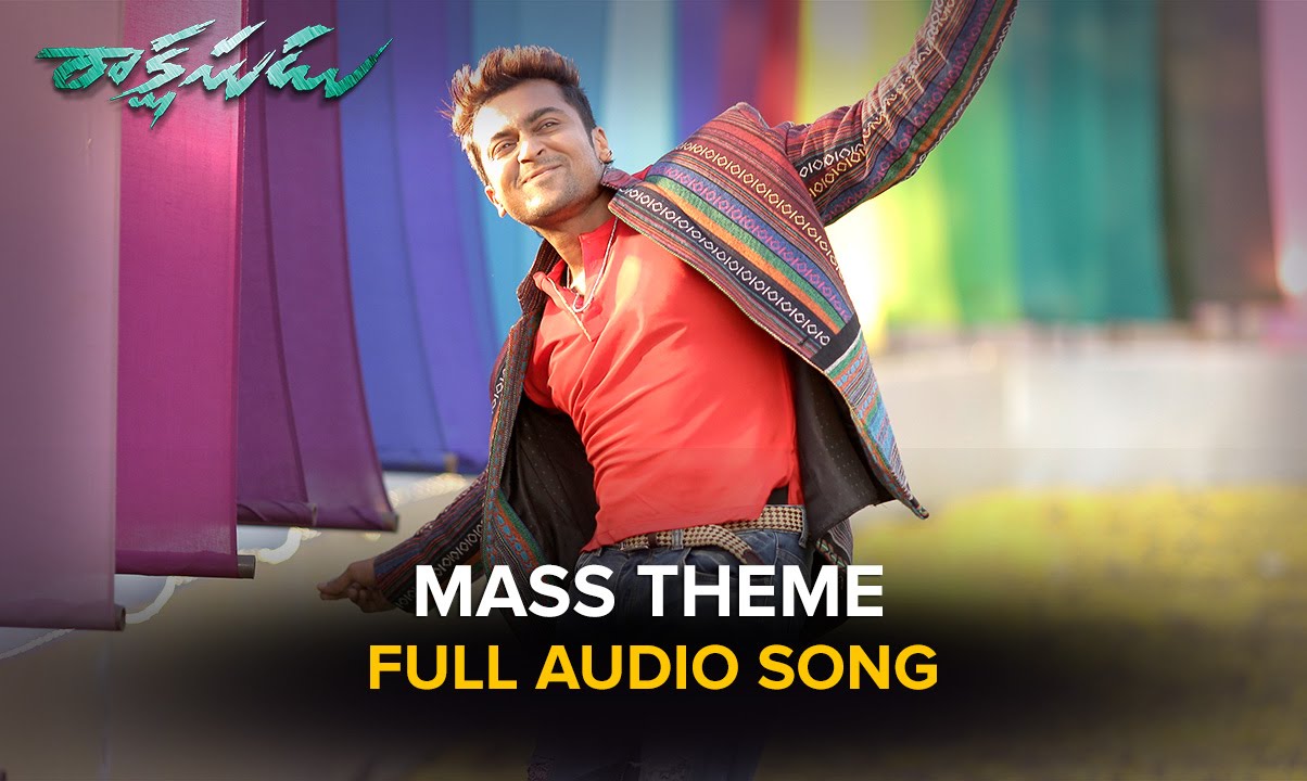 Masss Theme Song | Rakshasudu
