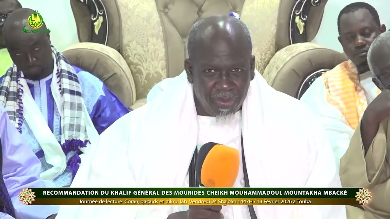 Revivez l'appel Grande Journée Qacida – Zikroulah et Lecture du Saint Coran｜ 𝗩𝗲𝗻𝗱𝗿𝗲𝗱𝗶 𝟭𝟯 𝗙𝗲́𝘃. 𝟮𝟬𝟮𝟲