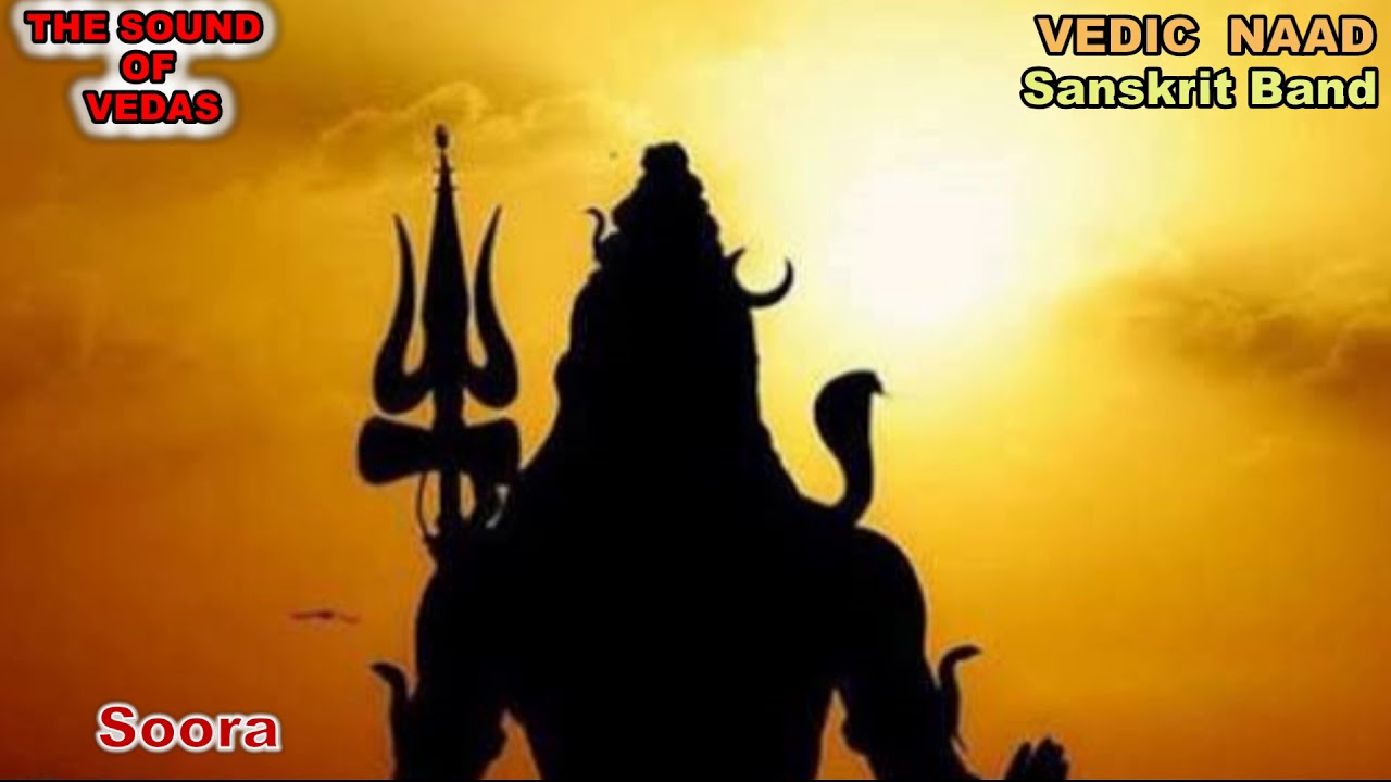 BHAIRAVA RUDRAYA maha rudraya || shiv mantra || shiv naam ||kamal sharma || vedic naad || latest ||