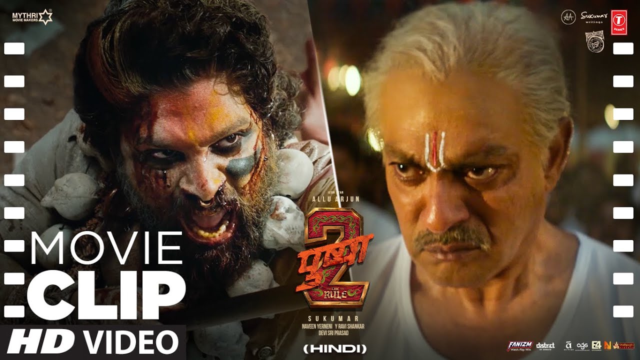 PUSHPA 2: 
