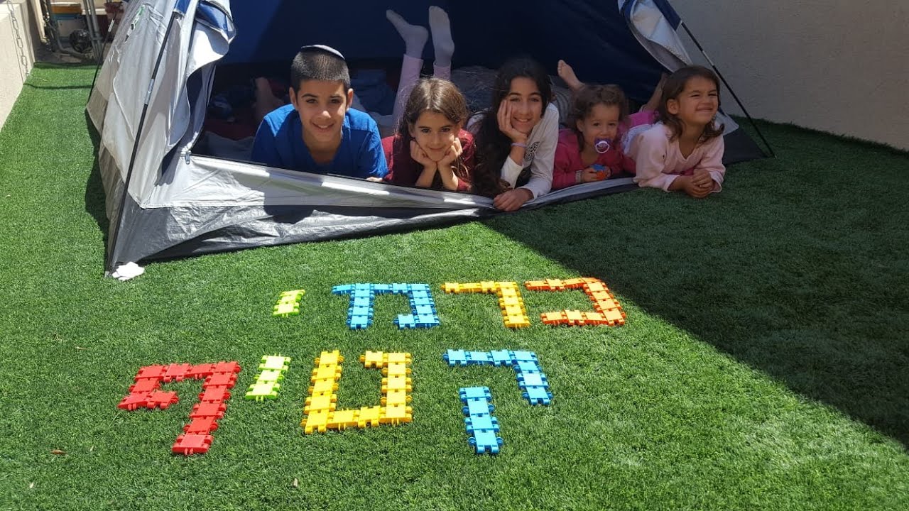 קמפניג 