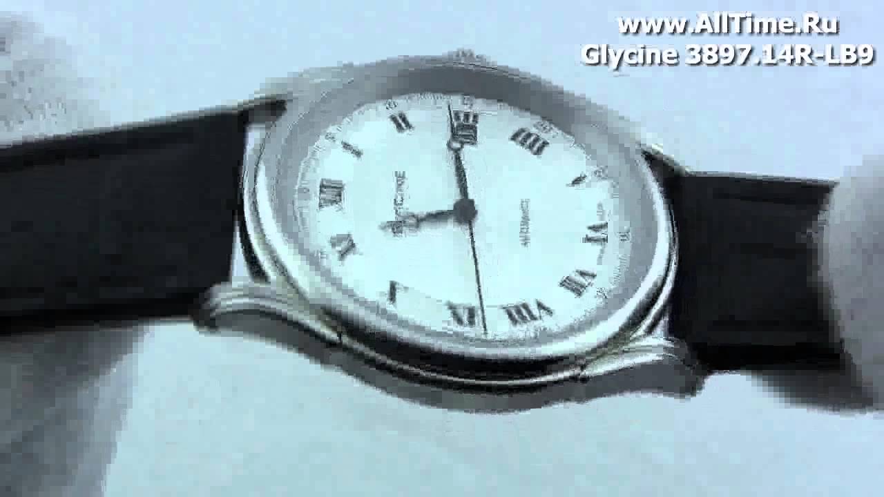 Мужские наручные швейцарские часы Glycine 3897.14R-LB9