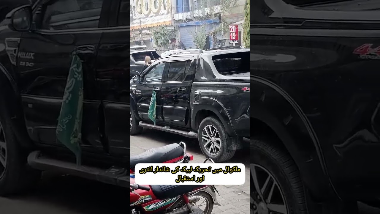 Malakwal me tareek labaik ke shandar entry aur istaqbal #viral #tlp #labaik #islam