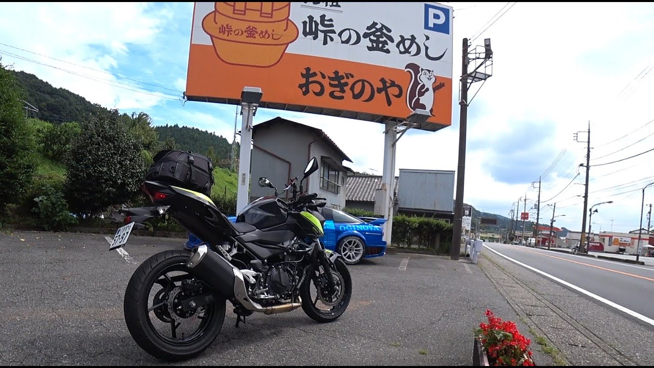 [キクログ543][モトブログ]碓氷峠ダウンヒル