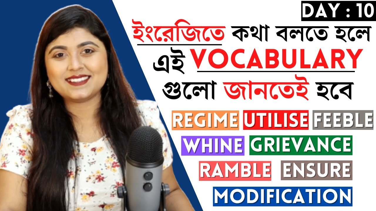 Day 10: VOCABULARY FOR BETTER SPEAKING