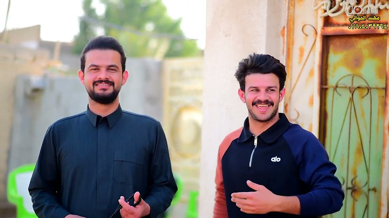 زفاف الشاب الطيب        💙  ( حسن فاظل محارب العكيلي    