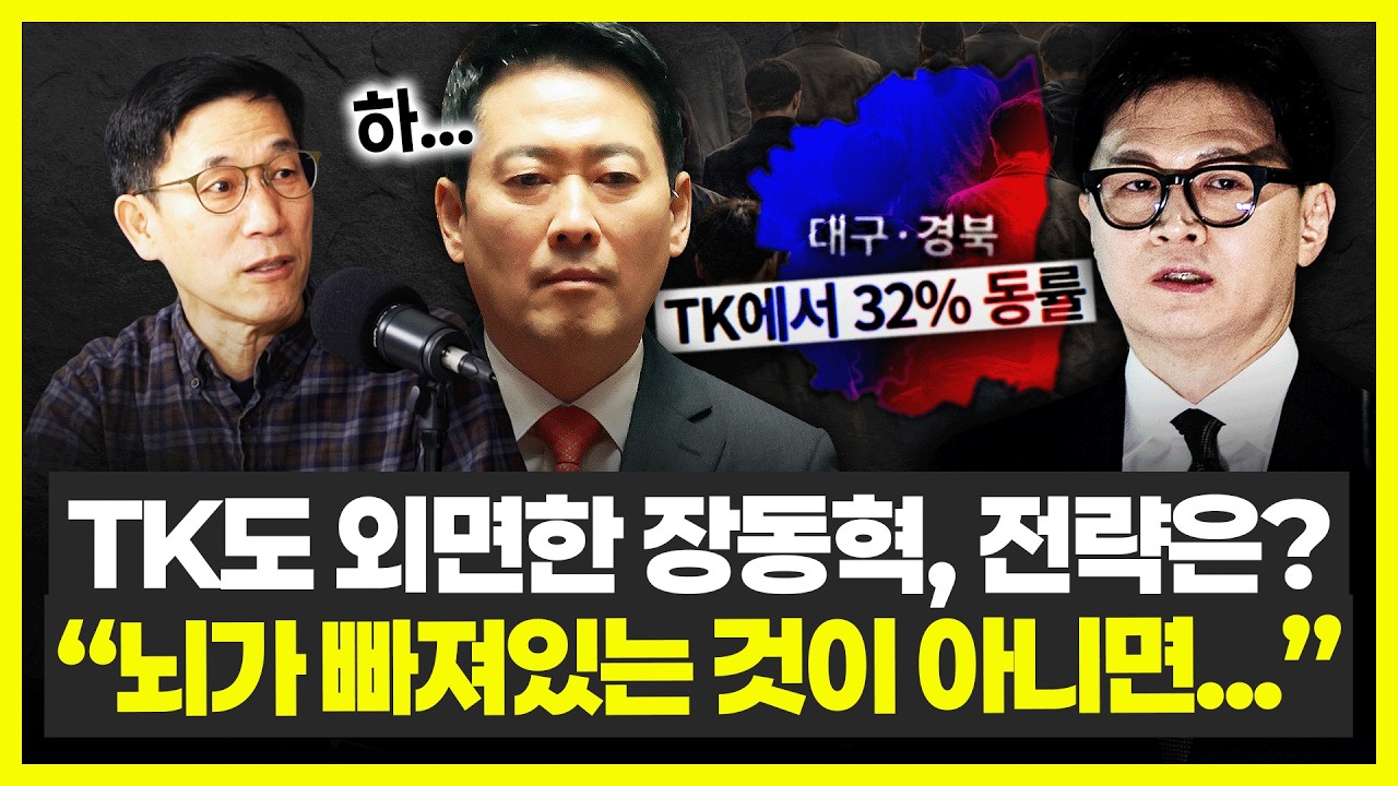 진중권 
