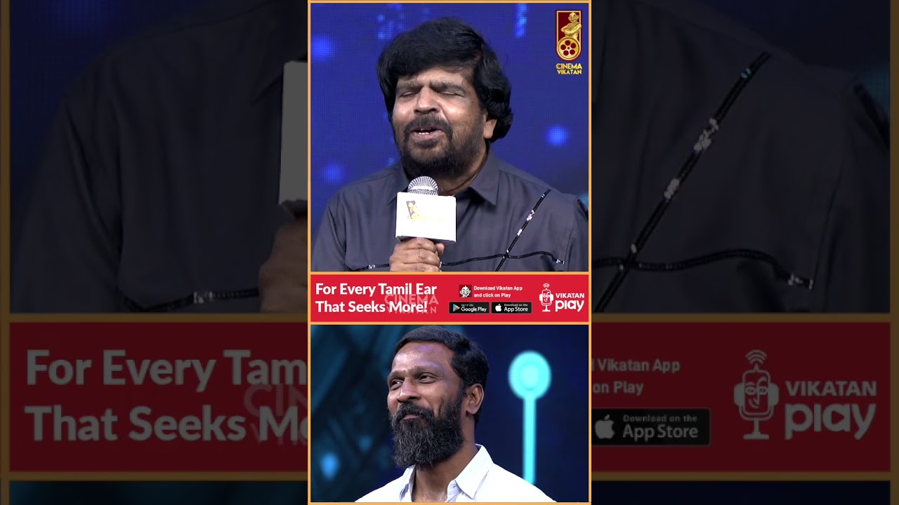 '😂Simbu ஏன் பண்ற வம்பு😂🤩' - TR Live Mimicry | Vikatan Digital Awards 2025 UNCUT