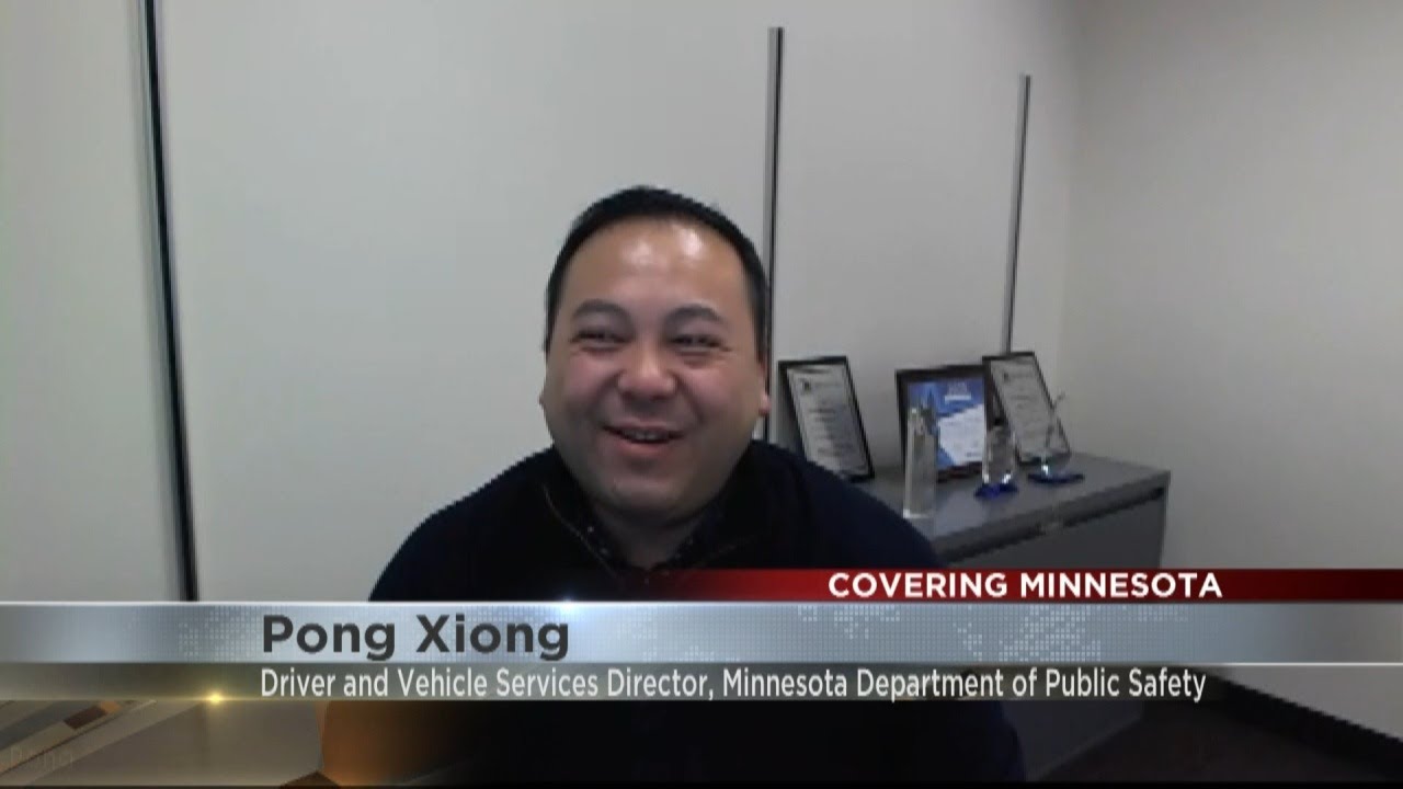 Shorter wait times for REAL ID applications