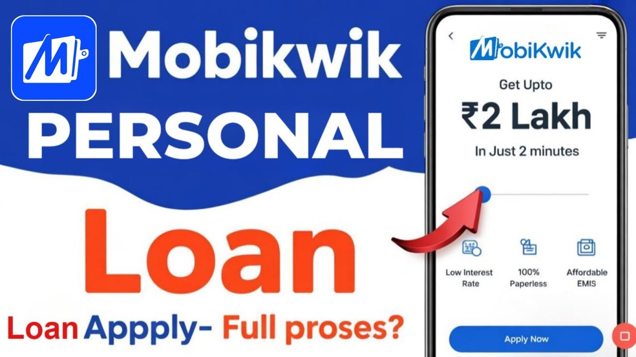 MobiKwik Personal Loan Apply 2025 | MobiKwik se loan kaise le sakte hai | MobiKwik Loan Apply