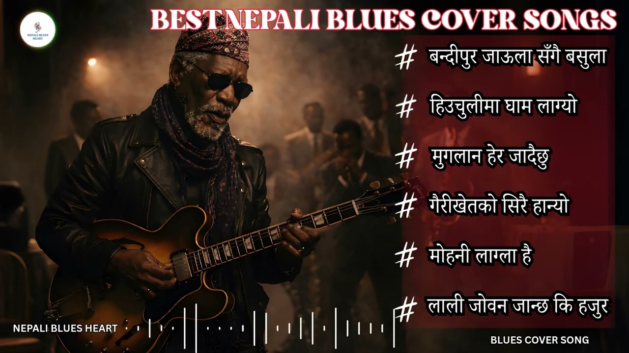 Top Trending Nepali Blues Cover Songs 2026 | Best Nepali Hits Collection | Nepali Blues Heart