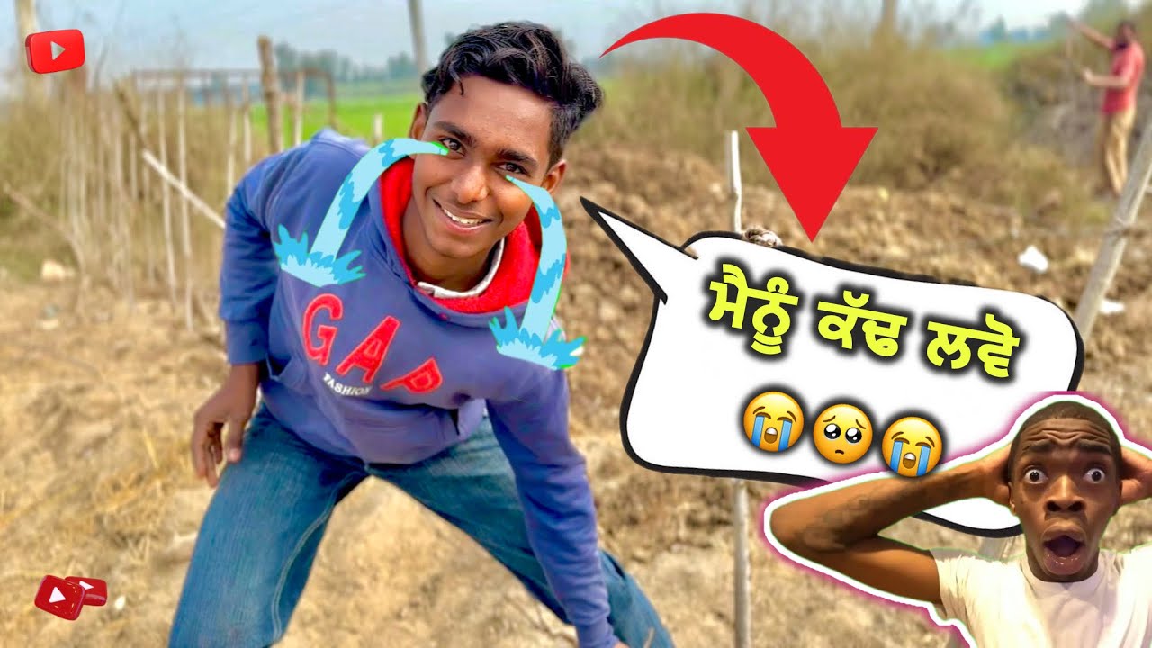 Kaha fass gya 😱
