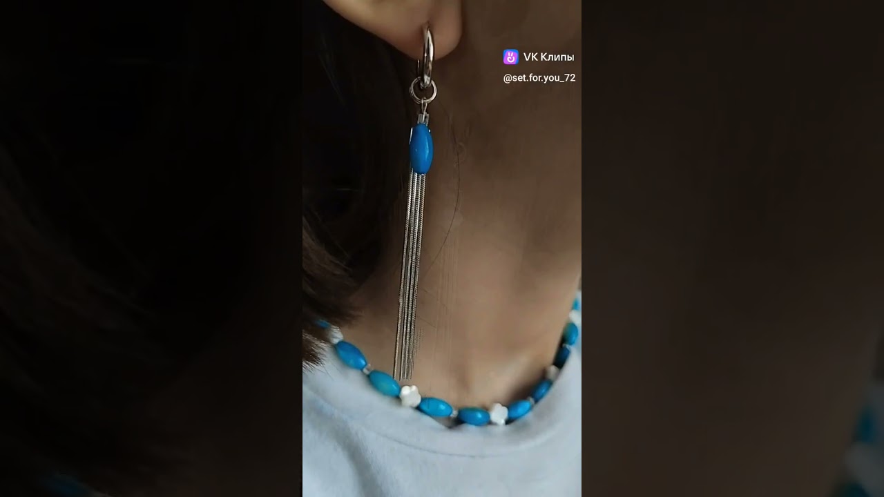Сет из нат.перламутра, девочкам 5-14 лет, на серьгах съёмные подвески!Родий, ушки не воспалятся👌