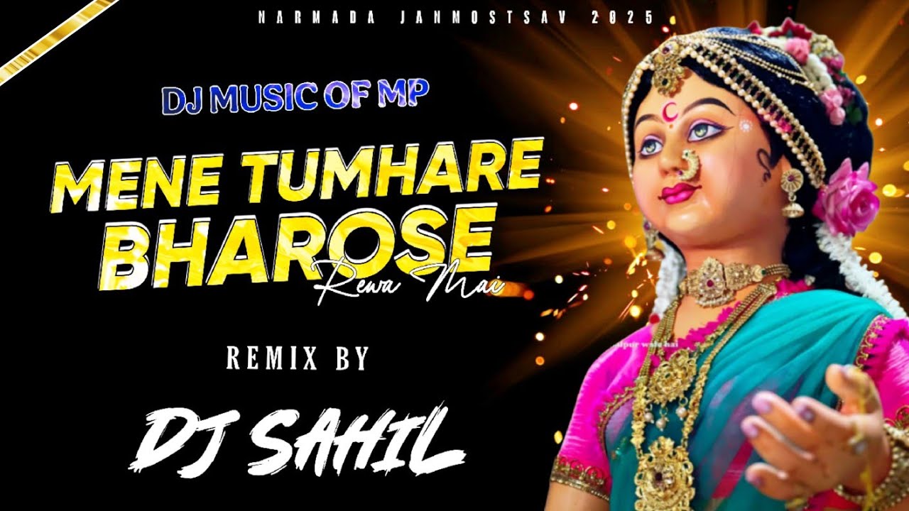 Mene Tumhare Bharose Rewa || Dj Sahil || Dj Music Of Mp ||