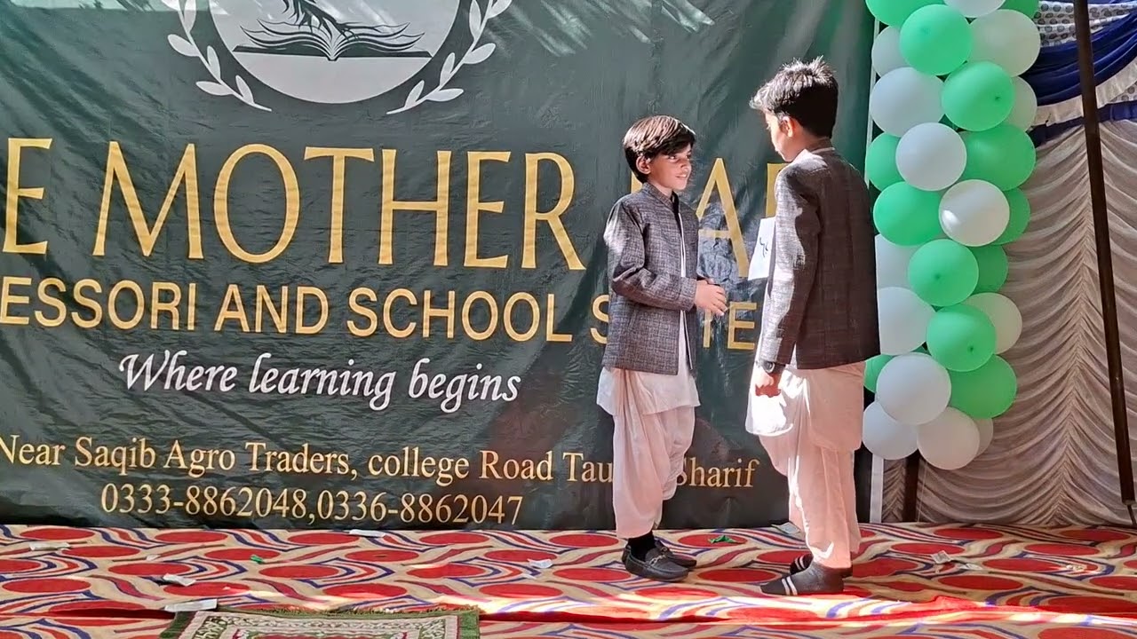 خودی کا سر نہاں لا الہ الا اللہ
