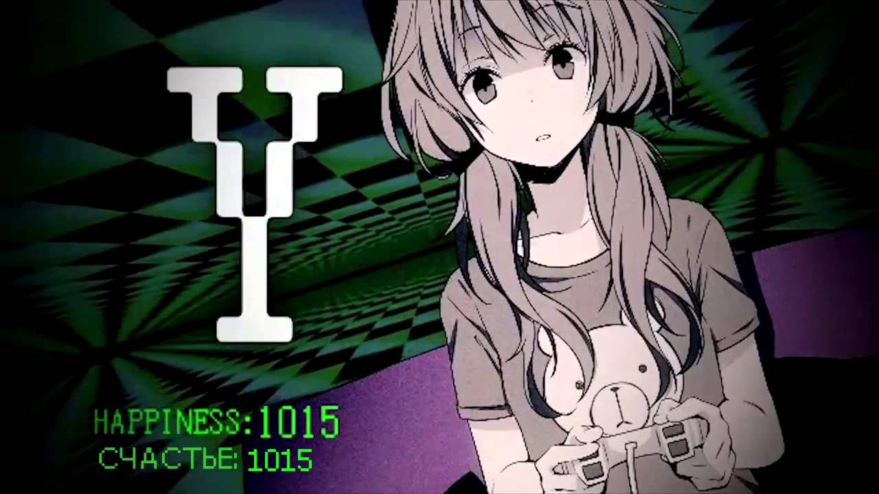 Yuzuki Yukari - There's Supposed to Be a Cheat Code for Happiness [rus sub]