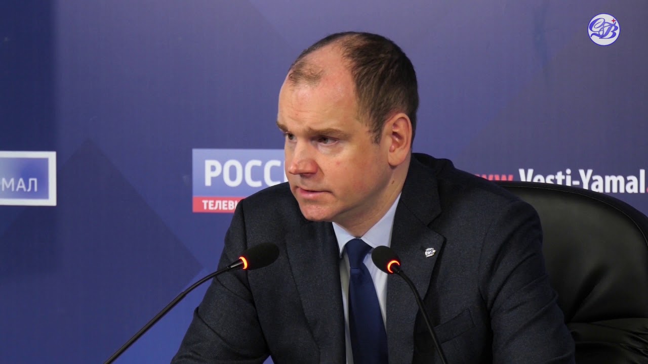 ГЛВНАЯ ТЕМА  08 02 2021 ФРОЛОВ