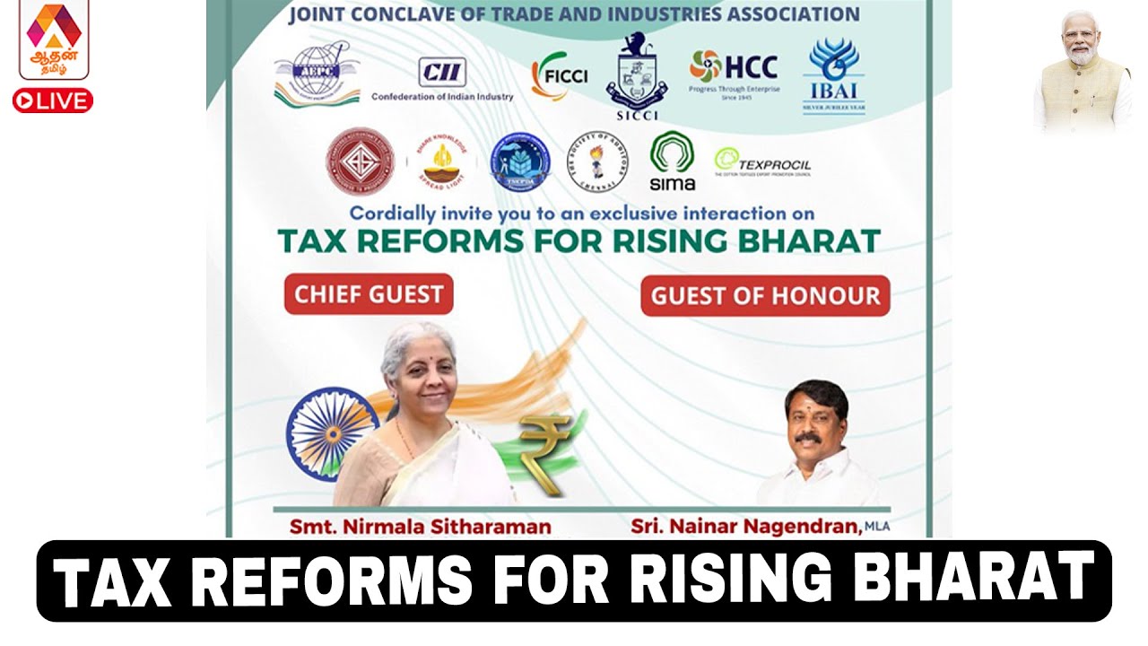 🔴LIVE | Tax Reforms for Rising Bharat | Nirmala Sitharaman & Nainar Nagendran from Chennai