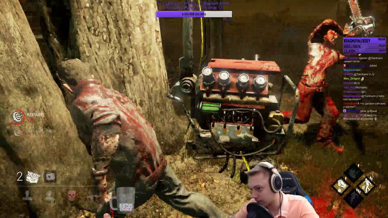 Dead by Daylight - Long saw-like sequences with a surprise at the end.