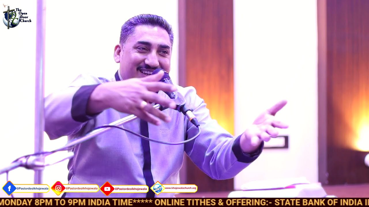 ਕ੍ਰਿਪਾ ਨਾ ਭਰਿਆ ਮਨੁੱਖ #pastordeolkhojewala #khojewalaworshipsongs